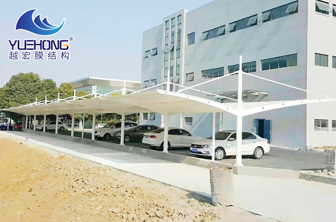 雙邊膜結構車棚